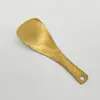 Cuchara para Arroz Martillada de Acero Inoxidable 201 Cuchara Gruesa para Arroz Hogar Cantina Restaurante Pala para Arroz Antiadherente Cuchara para Arroz de Autoservicio