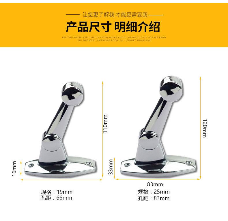 不锈钢毛巾座