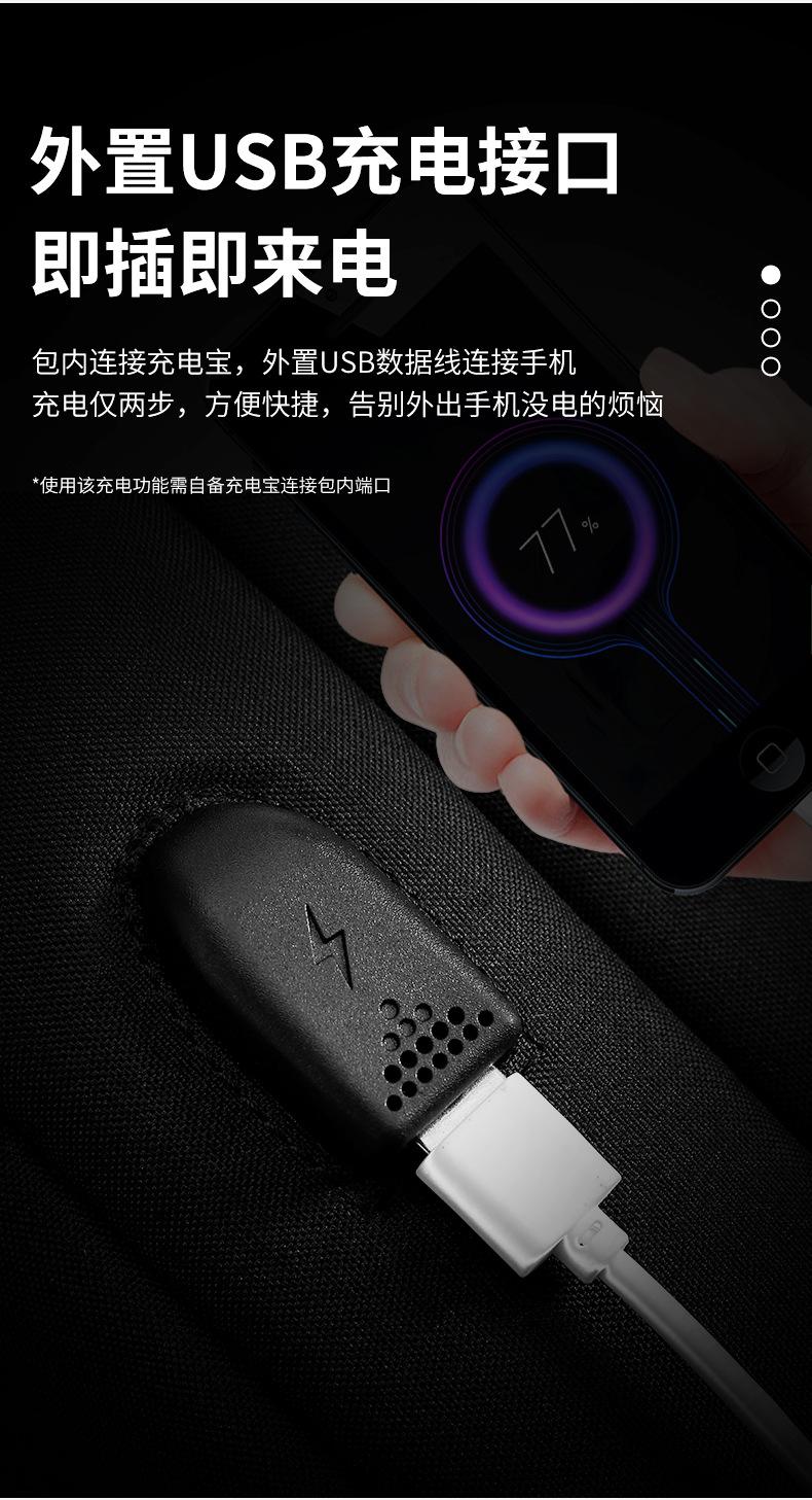 商务背包_09.jpg