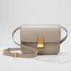 2023 Nova Cor Caramelo Tofu Bag Shoulder Crossbody Bolsa Feminina High-end Box Bag All-match Retro Small Square Bag