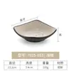 Molheira de Melamina com Dois ou Três Compartimentos para Molho de Hot Pot Comercial, Prato Dividido Integrado de Plástico para Condimentos, Prato Japonês para Petiscos e Conservas