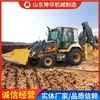 20 Carregadeiras em Grandes Quantidades em Estoque, Venda Direta do Fabricante, Fácil de Operar e Flexível no Uso, Venda Direta do Fabricante de 20 Carregadeiras