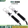 Herramienta de Control de Peces con Báscula y Regla, Pinzas Grandes de Acero Inoxidable para Control de Peces, Pinza de Agarre de Peces con Señuelo Tubular Integrado, Suministros de Pesca
