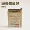 Venda direta do fabricante: Li Changrong, Huizhou, Oferece Grânulos Tpetpe Altamente Elásticos, Resistentes ao Envelhecimento, de Grau para Injeção