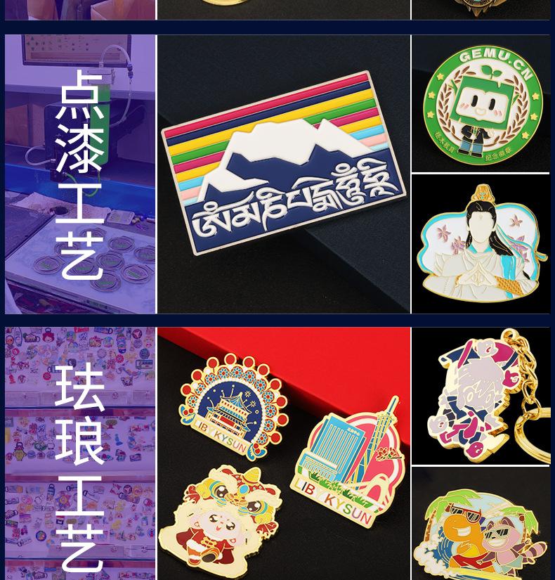 中宸店铺详情_07.jpg