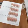 Cuentas de vidrio de 1 quilate ojo de gato pieza de uña pura usada a mano al por mayor blanco simple pegatinas de uñas de alta gama