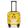 Maleta infantil amarilla de dibujos animados con LOGO impreso, 18 pulgadas, rueda universal, maleta infantil, animal 3D, regalo, caja de mano