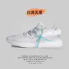 Sapatos Putian Sapatos Coco masculino BASF real boost versão alta Exército de Terracota malha Flyknit respirável tênis casuais esportivos feminino
