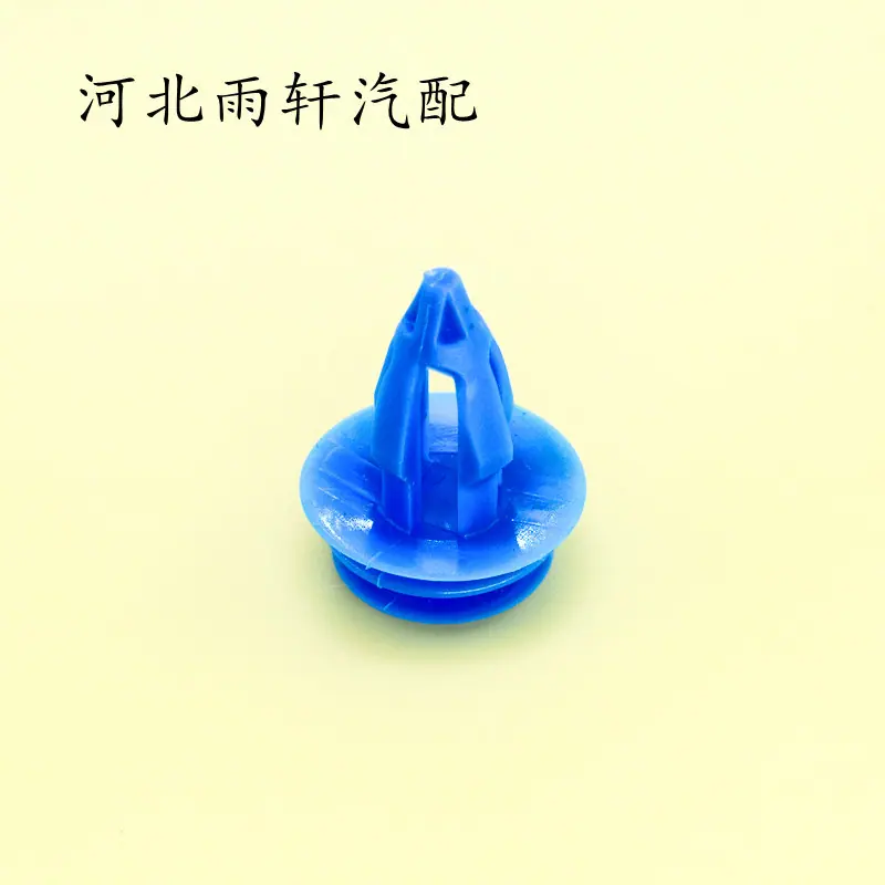路虎叶子板轮眉4_副本