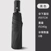 Paraguas Plegable Personalizado para Publicidad Doble Propósito Soleado y Lluvioso Parasol de Pegamento Negro Paraguas Automático Mejorado Logotipo con Patrón Personalizado Impreso