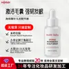 Serum para Cuero Cabelludo con Microneedles de Esponja Hidrolizada Personalizado ODM Exfoliación Suave y Desobstrucción de Poros Esencia de Cuidado Profundo
