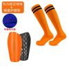 Set Combinado Transfronterizo de Espinilleras y Calcetines de Fútbol, Almohadillas Protectoras Engrosadas para Adultos y Niños, Juego de Equipo de Protección para Espinillas al por Mayor