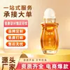 Relajante Muscular y Movilizador de Articulaciones Líquido para la Salud Líquido para el Dolor Masajeador Rodante de Cártamo Crema Gua Sha Líquido Penetrante en Hueso Rodilla Calor Líquido Original Personalizado