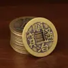 Venta al por mayor de fabricantes de monedas de cobre, monedas de latón, monedas de cinco emperadores, monedas de cinco emperadores de aleación de cobre, monedas de latón y antiguas de tendencia en Douyin