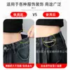 Artefacto de cintura ajustada Pantalones Falda Cintura Cambio grande Alfileres pequeños Ropa de mujer Cárdigan Suéter Hebilla anti-corrimiento Broche fijo