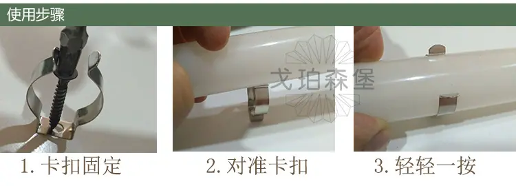 商品应用.jpg