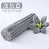 Pacote de Material para Bouquet de Varetas Torcidas Feito à Mão DIY Veludo Criptografado Zinco Especial Macaron Cor Mista Tiras de Lã Vareta Torcida Atacado