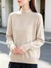 Camiseta básica de terciopelo Andy de tres hilos con cuello semi-alto para mujer, nueva ropa interior ajustada de otoño e invierno, suéter de punto ultrasuave y acogedor con detalles de abalorios