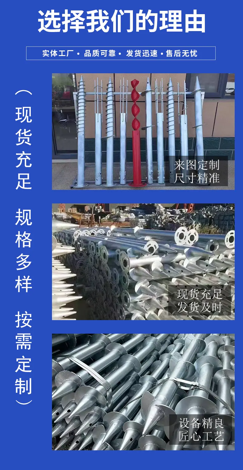 详情页_04.jpg