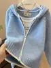Cárdigan de Punto con Capucha Rayado de Moda Casual Otoño/Invierno 2026 para Mujer, Suéter Superior Delgado Versátil y Elegante