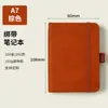 Cuaderno con Goma A5 Logo Personalizado Negocio Bloc de Notas Simple Estudiante Color Macarrón Diario Alto Valor