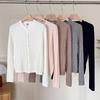 Estilo Japonés Estilo Otoño Nuevo Cardigan de Punto para Mujer Cuello Redondo Manga Larga Chaqueta Moda Casual Versátil
