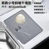Tapete de secagem de louça de silicone Amazon, tapete de drenagem criativo com inclinação, tapete de pia de cozinha de silicone em estoque