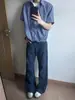 Jeans Anchos Arrugados de Pierna Recta para Hombre de Nueva Colección Primavera/Otoño 2026 Cintura Elástica Trasera Pantalones Largos