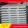 (Entrega Incluída) Telhas Agrícolas, Telhas Sanduíche com Base de Espuma de Aço Colorido e PVC, Painéis de Telhado para Galinheiros e Galpões para Isolamento Térmico