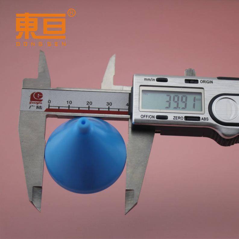 FZZ4070蓝5.png