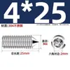 Tornillos de Máquina de Acero Inoxidable 304, Tornillos Prisioneros de Punta, Tornillos Prisioneros de Cabeza Hexagonal Din914