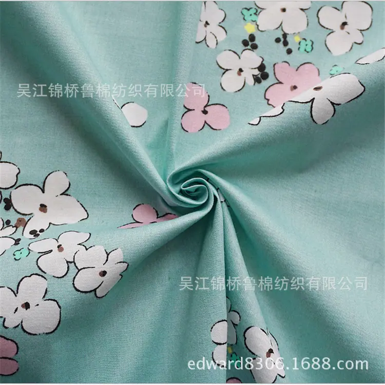 全棉印花贡缎