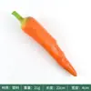 Coleção de Vegetais Plásticos de Simulação