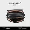 Fábrica de Origen Bolso de Hombro It Bolso Cruzado para Mujer de Moda Estilo Lujo Ligero Lindo Moda Versátil Venta al por Mayor Dropshipping