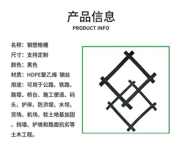 微信图片_20260615164935_32_1