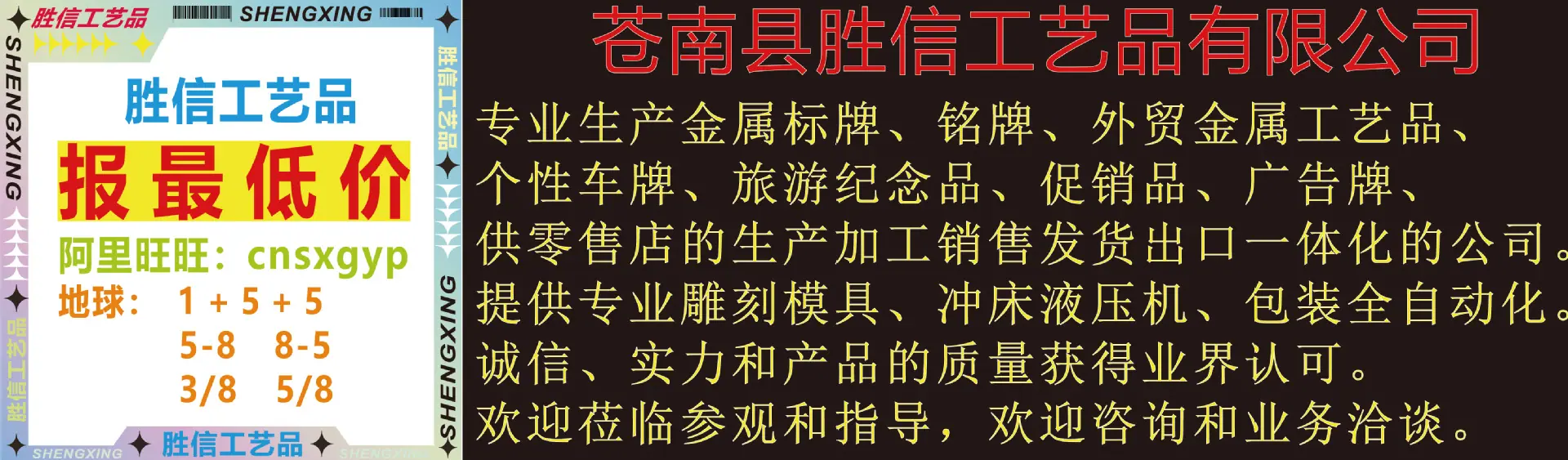 详情 (3).jpg