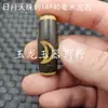 Contas do Céu de Guanyin contas em barril Contas soltas de Jade três olhos cinco olhos Dente de Tigre zodíaco Pulseira de Dragão colar contas luantong