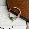 Pulsera de Cerámica de Jingdezhen con Cuentas Adornos para la Mano Estrella de Mar Producto Creativo para Transmisión en Vivo Suministro Regalos Joyería al por Mayor Nicho