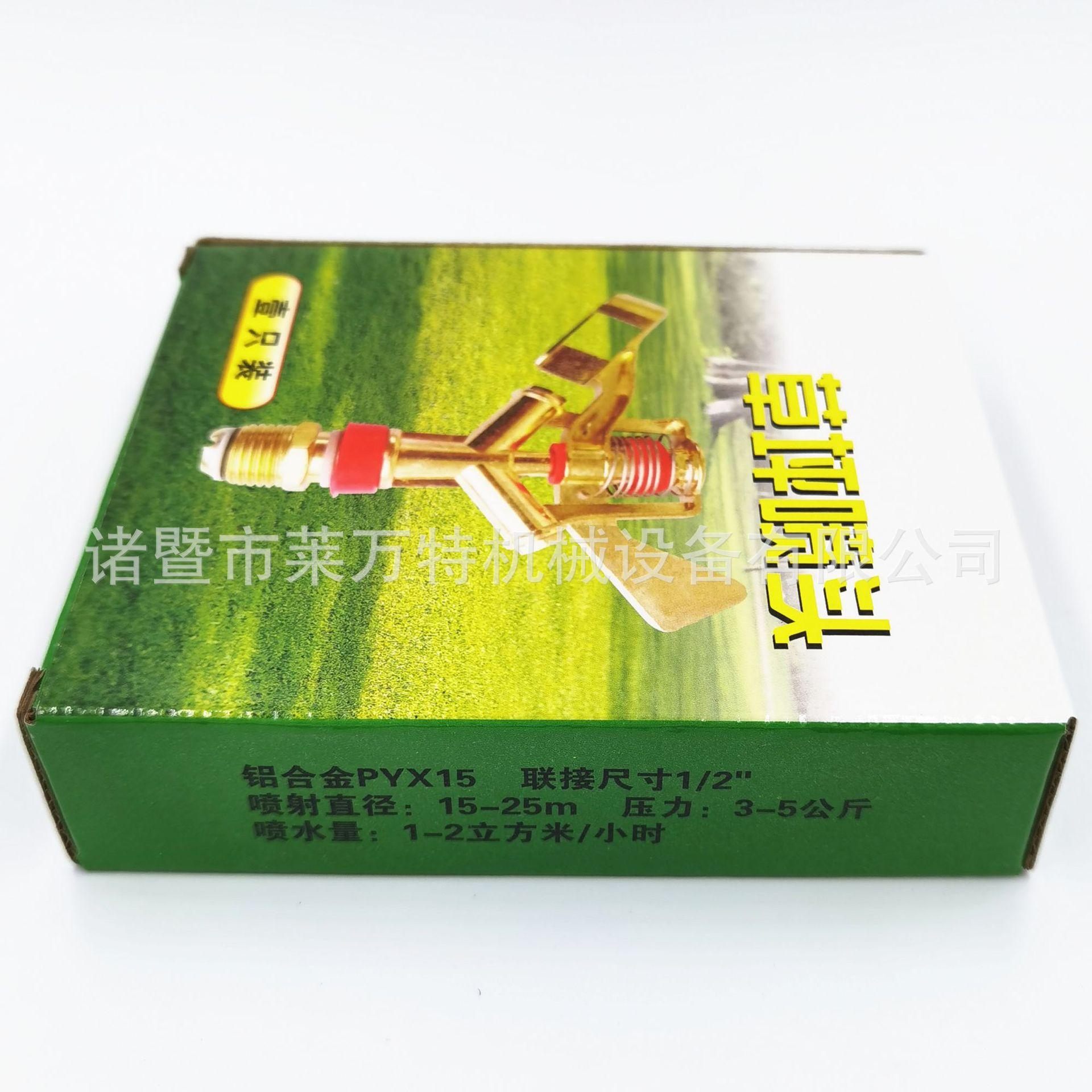 微信图片_20200528151611_副本