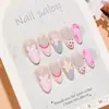 T804 # Rosa Primavera Flor de Cerezo Cortas Almendra Estilo Chica Dulce Color Nude Uñas Portátiles 3D Calcomanías para Uñas de Lunares Francesas Suaves