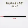 Tubo redondo sólido de aleación de aluminio protector de columna tira de borde estantería barandilla estante de gabinete de vino estante de metal protector de estantería de supermercado