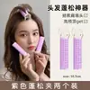 Rizador de Fleco de Aire para Coronilla Alta, Herramienta Voluminizadora para el Cabello, Tubo de Plástico Autoadhesivo Fijo para Estilizado que Aumenta la Altura