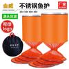 Naranja Anillo Doble Protección para Peces Acero Inoxidable Anillo Doble de Acero Protección para Peces Recubierto de Goma Protección para Pesca Pegamento Colgante Negro Pozo Posicionamiento Competitivo Anillo Doble Protección para Pesca