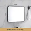 Directo de fábrica moderno simple baño espejo de baño de vidrio ingeniería hotelera aleación de aluminio espejo de maquillaje espejo de pared