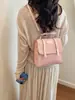 Nova Mochila Fashion Estrela Mochila Fofa Nova de Viagem com Personalidade Bolsa Escolar para Livros Grande Capacidade Bolsa para Deslocamento