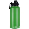 Botella Térmica de Acero Inoxidable 304 para Productos Nuevos Transfronterizos, Hervidor Espacial para Mantener el Frío, Botella de Agua Deportiva Portátil Grande para Montañismo al Aire Libre