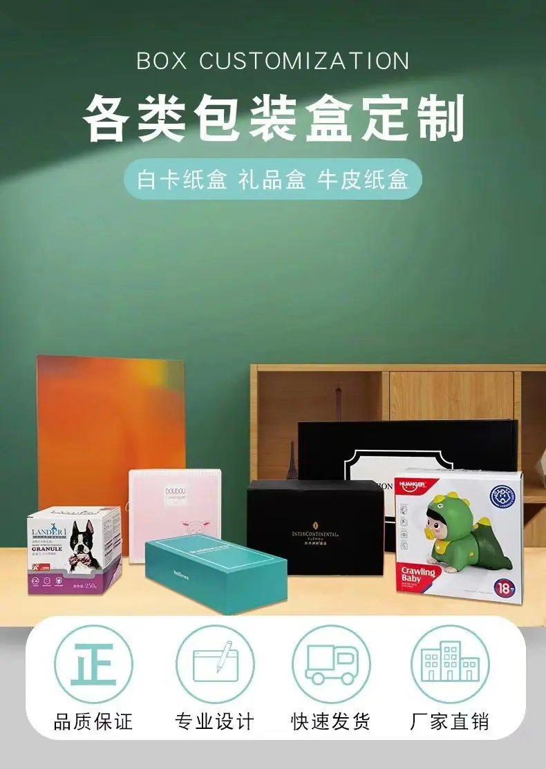 详情图_1