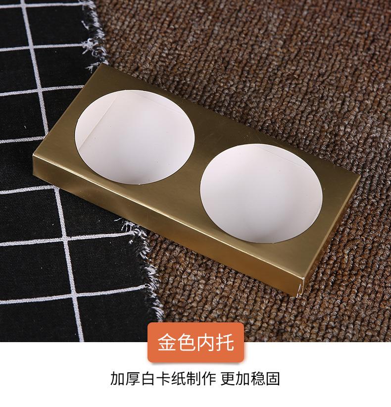 蛋黄酥_17.jpg
