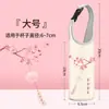 Funda para botella de agua, cubierta aislante para taza, funda protectora, correa, correa para botella de agua, bolsa portátil para botella de agua, de mano, universal para niños, vidrio