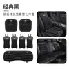 Adecuado para Asiento de Coche Leopard Equation Cojín de Asiento Titanium 3 Titanium 7 Leopard 5 Leopard 8 Invierno Franela Engrosado Antideslizante Cálido Cojín de Asiento